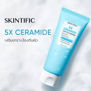 Skintific 5x ceramide low ph cleanser 120ml สกินทิฟฟิค 5เอ็กซ์ พีเฮช คลีนเซอร์