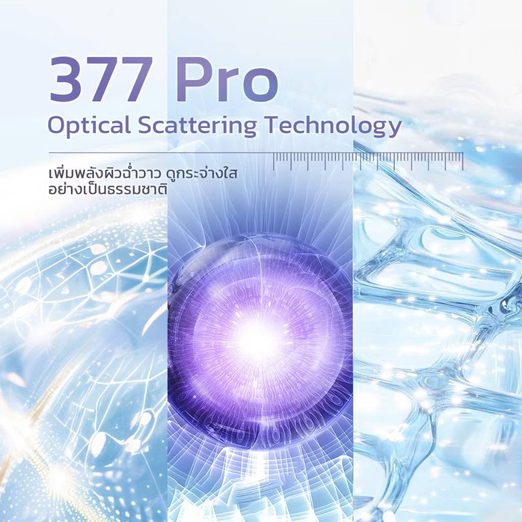 62257_0