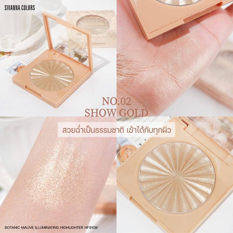 SIVANNA COLORS BOTANIC MAUVE ILLUMINATING HIGHLIGHTER - SHOW GOLD