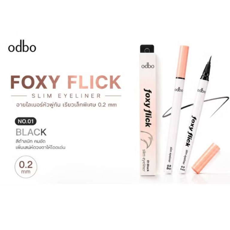 OD3022 odbo foxy flick slim eyelim eyeliner 0.6g โอดีบีโอ ฟอกซ์ซี่ อายไลน์เนอร์ - 01. black