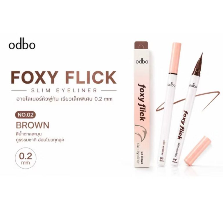 OD3022 odbo foxy flick slim eyelim eyeliner 0.6g โอดีบีโอ ฟอกซ์ซี่ อายไลน์เนอร์ - 02. brown