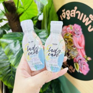 RADA Lady Care Clean Plus
