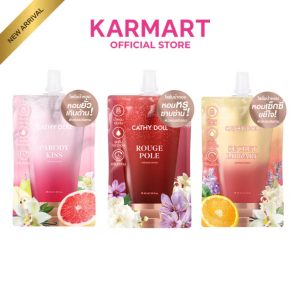 Cathy doll perfume lotion โลชั่นน้ำหอม 40ml.