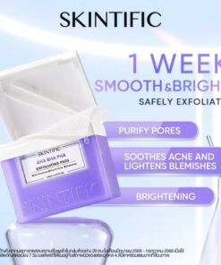 Skintific aha bha pha exfoliating pads สกินทิฟฟิค เอเฮชเอ บีเฮชเอ พีเฮชเอ แพดส์ 130ml