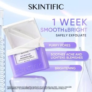 Skintific aha bha pha exfoliating pads สกินทิฟฟิค เอเฮชเอ บีเฮชเอ พีเฮชเอ แพดส์ 130ml