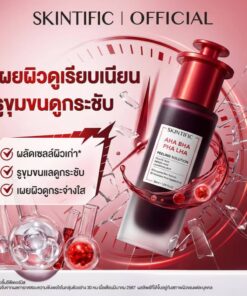 Skintific aha bha pha lha peeling solution สกินทิฟฟิค เอเฮชเอ พีลลิ่ง โซลูชั่น 30ml