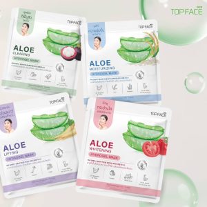 Arra Topface aloe hydrogel mask ออร่า ท็อปเฟช อโล มาสก์ 20g