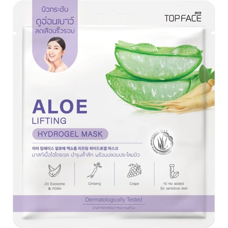 Arra Topface aloe hydrogel mask ออร่า ท็อปเฟช อโล มาสก์ 20g - 02. Aloe lifting