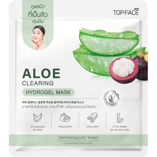 01. Aloe clearing