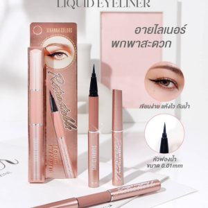 SIVANNA COLORS RETRACTABLE LIQUID EYELINER