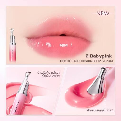 02. baby pink