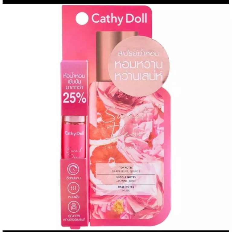 Cathy Doll EAU DE PARFUM - Sweet Dew