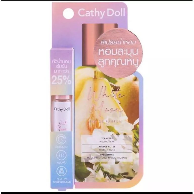 Cathy Doll EAU DE PARFUM - White Moon