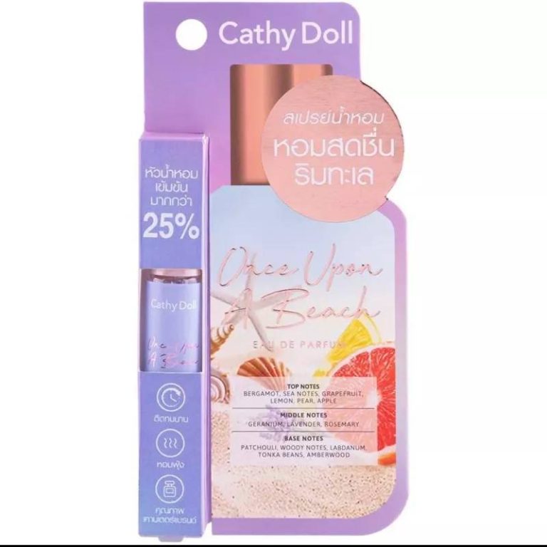 Cathy Doll EAU DE PARFUM - Once Upon A Beach