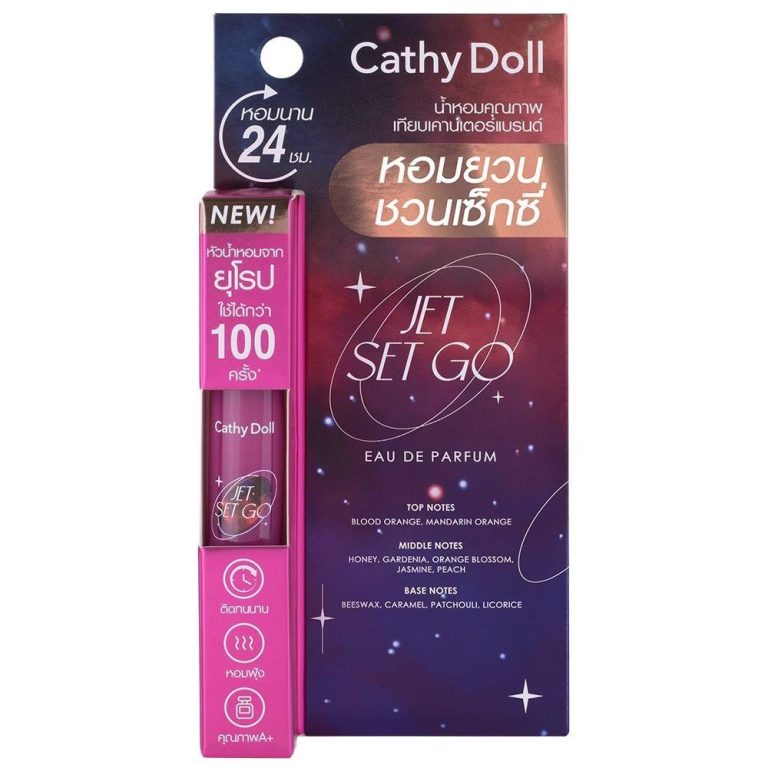 Cathy Doll EAU DE PARFUM - Jet Set Go