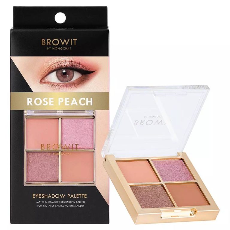 ิBROWIT BY NONGCHAT - ROSE PEACH