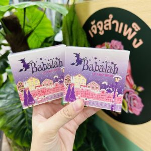 Babalah UV 2 Way SPF40 / 14 G.