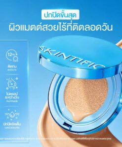 Skintific perfect stay velvet matte cushion สกินทิฟฟิค เวลเวท แมทท์ คุชชั่น 11g