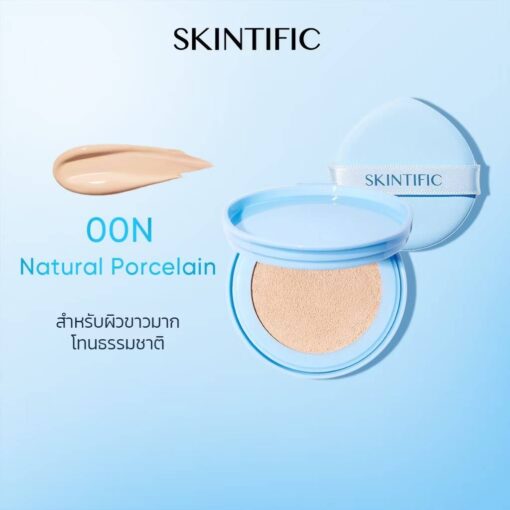 #00N natural porcelain