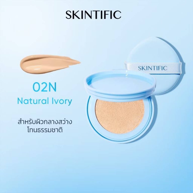 Skintific perfect stay velvet matte cushion สกินทิฟฟิค เวลเวท แมทท์ คุชชั่น 11g - #02N natural lvory