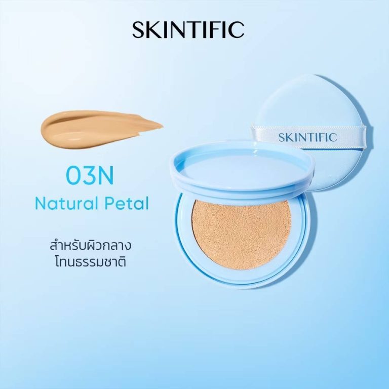 Skintific perfect stay velvet matte cushion สกินทิฟฟิค เวลเวท แมทท์ คุชชั่น 11g - #03N natural petal