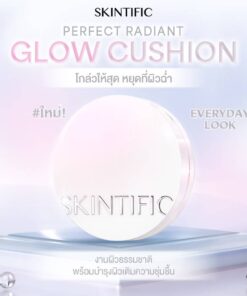 Skintific perfect radiant glow cushion สกินทิฟฟิค เรเดียนซ์ โกลว์ คุชชั่น 11g