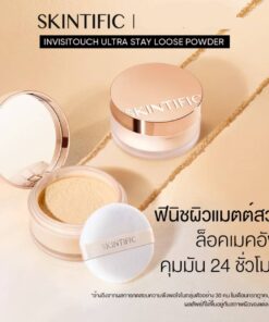Skintific invisitouch uitra stay loose powder สกินทิฟฟิค อินวิชิทัช อัลตร้า สเตย์ ลูส พาวเดอร์ 10g