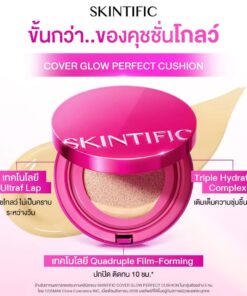 Skintific cover glow perfect cushion สกินทิฟฟิค โกลว์ เพอร์เฟกซ์ คุชชั่น 11g