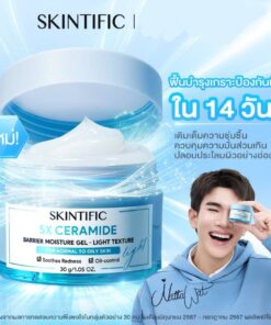 5x ceramide barrier moisture gel-light texture สกินทิฟฟิค 5เอ็กซ์ เซราไมด์ แบร์ริเออร์ มอยส์เจล 30g