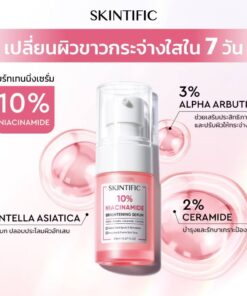 Skintific 10% niacinamide brightening serum สกินทิฟฟิค 10% ไบรทเทนนิ่ง เซรั่ม 20ml