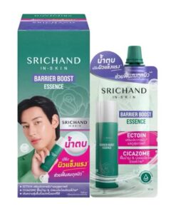 Srichand bareier boost essence ศรีจันทร์ แบริเออร์ น้ำตบ 10ml
