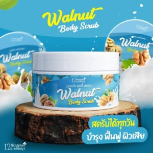 12 Nangpaya walnut boby scrub 200g.