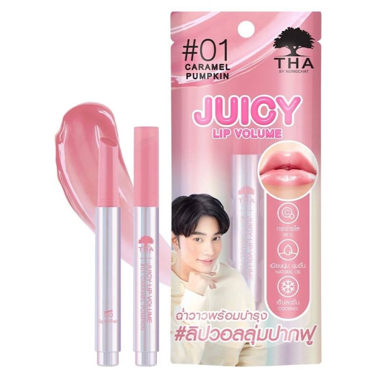 THA juicy lip volume - 01 CARAMEL PUMPKIN