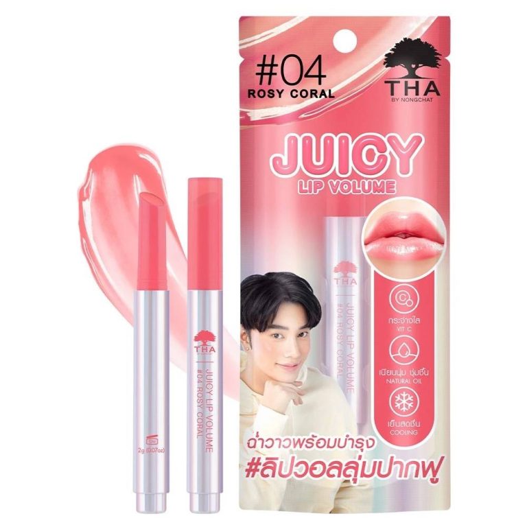 THA juicy lip volume - 04 ROSY CORAL