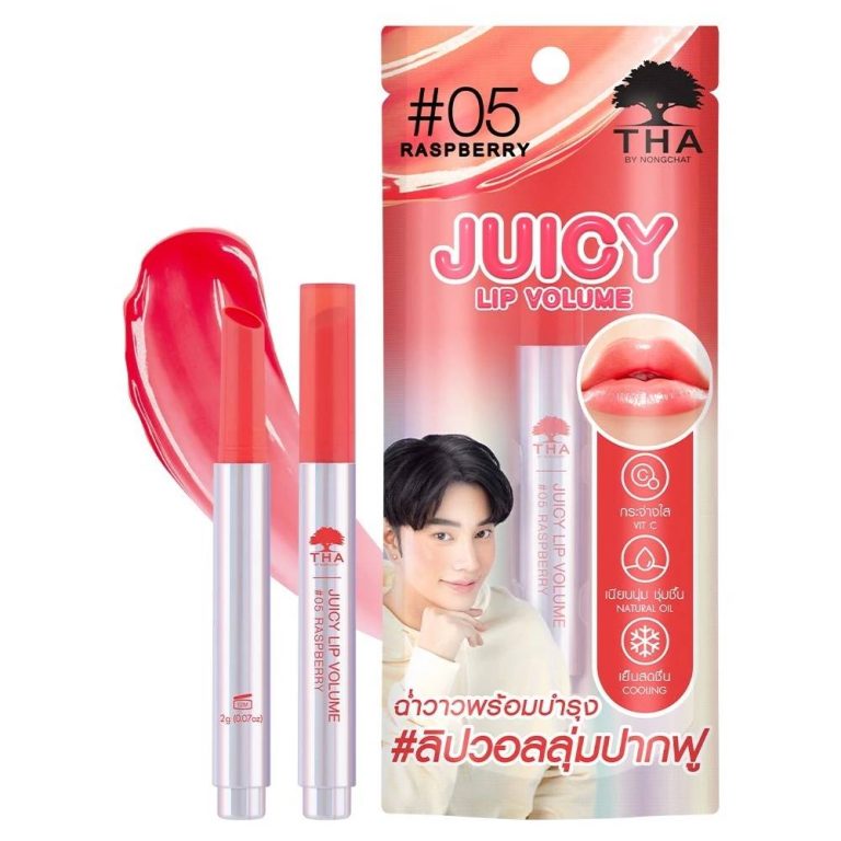 THA juicy lip volume - 05 RASPBERRY