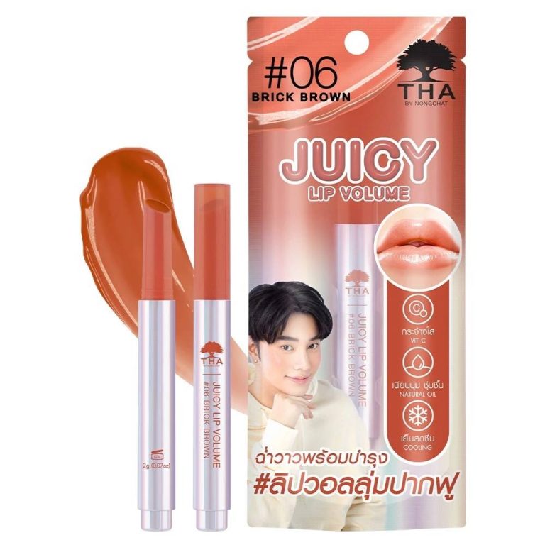 THA juicy lip volume - 06 BRICK BROWN