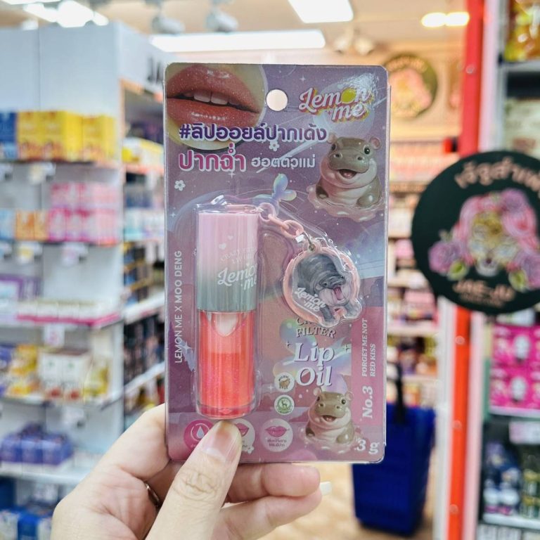 LM2020-04 Lemon me crazy filter lip oil  kiss 3g.เลม่อนมี ลิปออย - 03.forget me not red สีชมพู