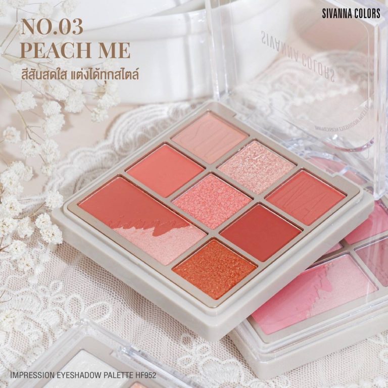 SIVANNA COLORS IMPRESSION EYESHADOW PALETTE - PEACH ME
