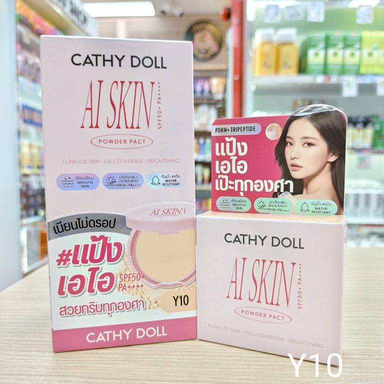 Cathy doll ai skin powder pact spf50 +pa++ เคที่ดอลล์ เอไอสกินพาวเดอร์ 6เฉดสี 4.5g - เบอร์ #Y10