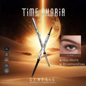 Time phoria genesis superstay eyebrow pencil TPR เจนซิส อายบราวน์ 0.2g