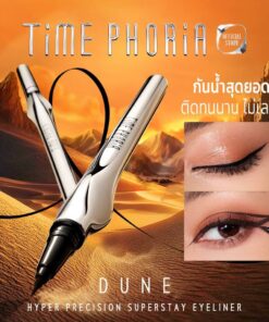 Time Phoria dune hyper -precision superstay eyeliner TPR ดูน ไฮเปอร์ ซุปเปอร์สเตย์ อายไลเนอร์ 0.5g
