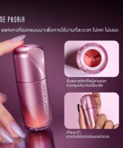 Time phoria pandora cheek liquid blush 5g TPR แพนดอร่า ลิควิด บรัช