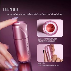 Time phoria pandora cheek liquid blush 5g TPR แพนดอร่า ลิควิด บรัช