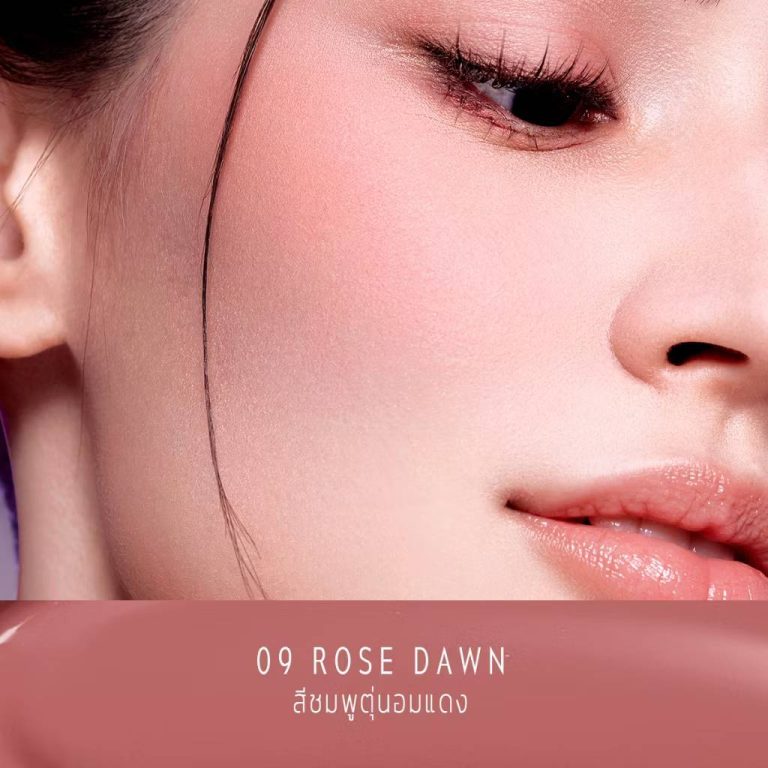 Time phoria pandora cheek liquid blush 5g TPR แพนดอร่า ลิควิด บรัช - #09rose dawn