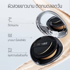 Time phoria timeless lumina matte perfetion cushion TPR ไทม์เลส แมท เพอร์เฟคชั่น คุชชั่น 11g