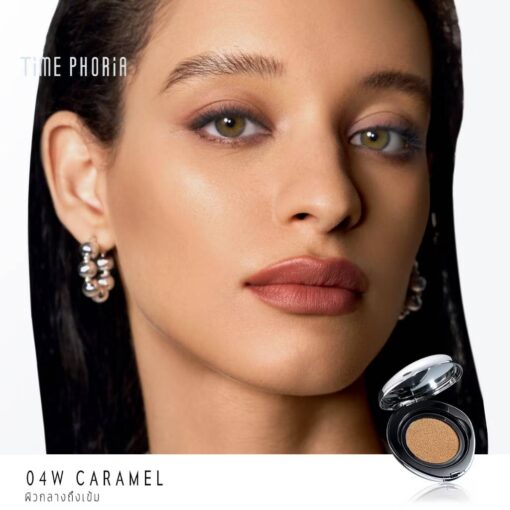 #04w caramel