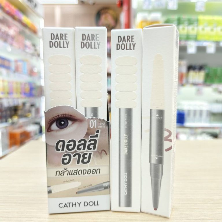 Cathy doll dare dolly เคที่ดอลล์ แดร์ดอลลี่ 0.8g+0.2g - 01. pop white