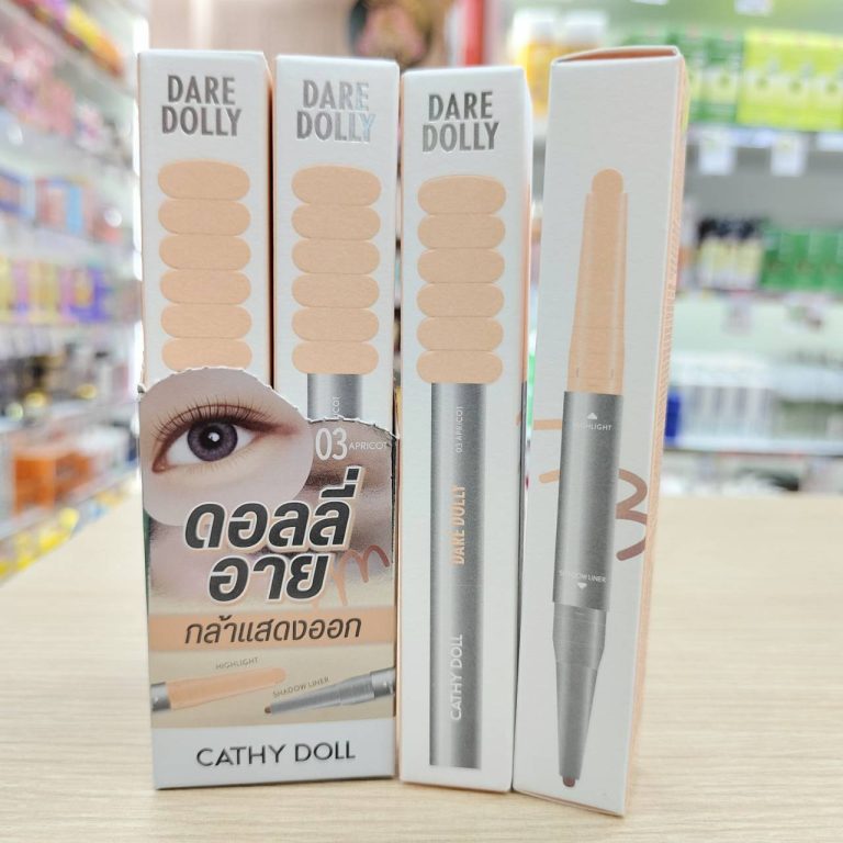 Cathy doll dare dolly เคที่ดอลล์ แดร์ดอลลี่ 0.8g+0.2g - 03. apricot