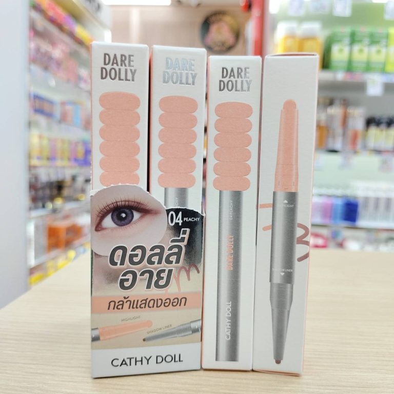 Cathy doll dare dolly เคที่ดอลล์ แดร์ดอลลี่ 0.8g+0.2g - 04. peachy