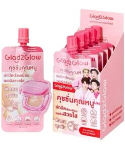 Glad2Glow perfect cover cushion G2G เพอร์เฟค คัฟเวอร์ คุชชั่น 6g